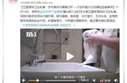 (3分钟教程)吴忠公司咨询电话号码_哔哩哔哩-3